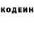 Кетамин VHQ Danny Scrabble