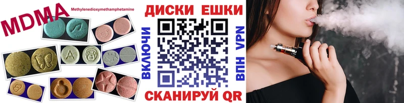 ЭКСТАЗИ Philipp Plein  Купить где  Бодайбо 