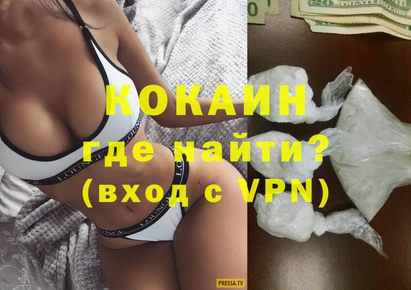 прущая мука Карпинск
