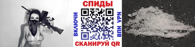 Купить  Бодайбо  МЕТАМФЕТАМИН Декстрометамфетамин 99.9% 